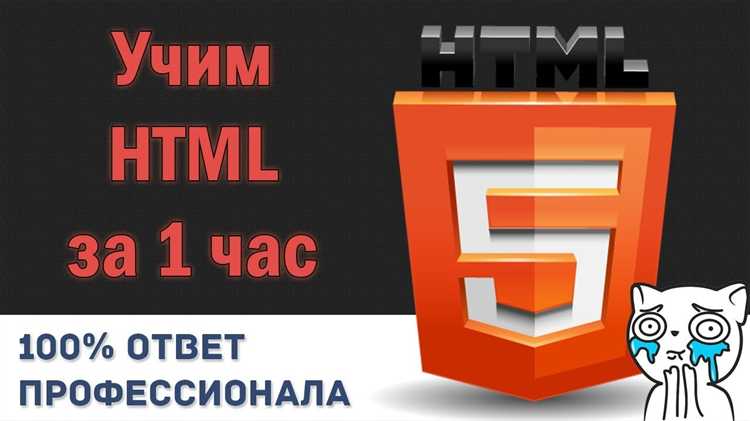 Сохранение проекта и управление файлами