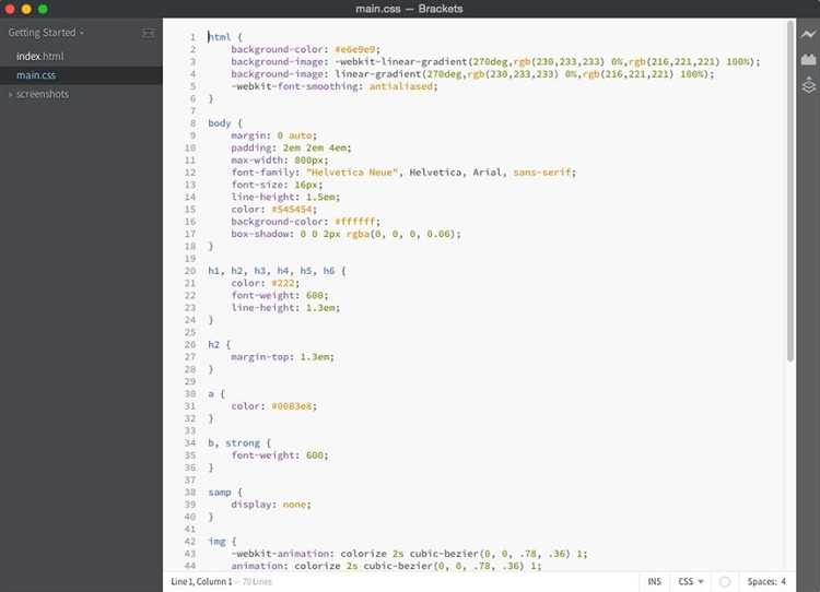Устранение проблем при вставке HTML-шаблона