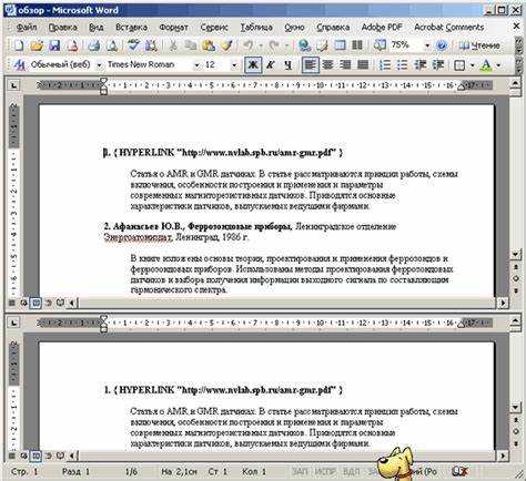 Как в html разделить страницу на две части Как в html разделить страницу на две части