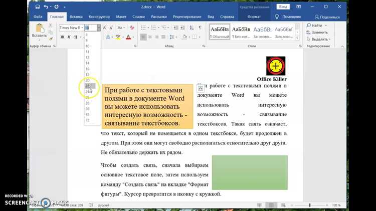 Добавление атрибута placeholder для подсказки пользователю