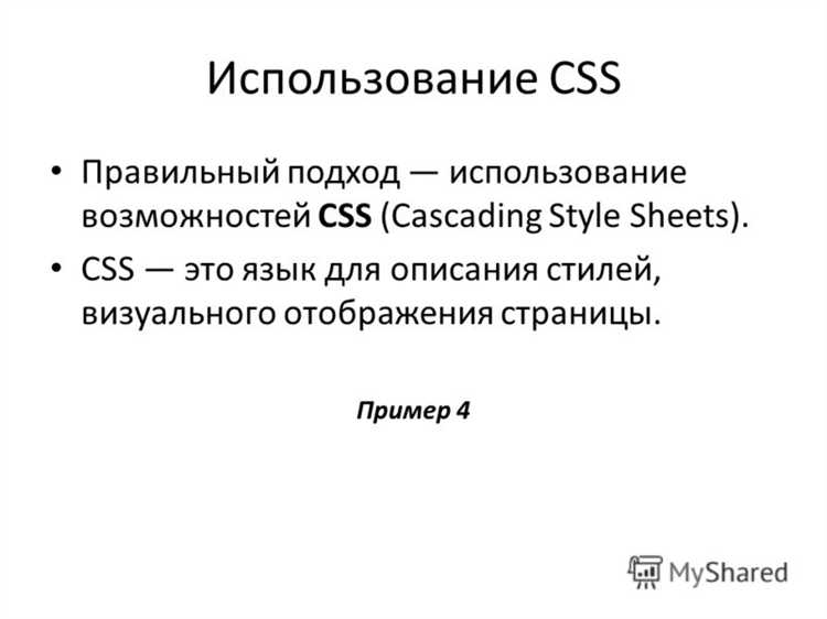 Что делать, если текст не выравнивается по левому краю?