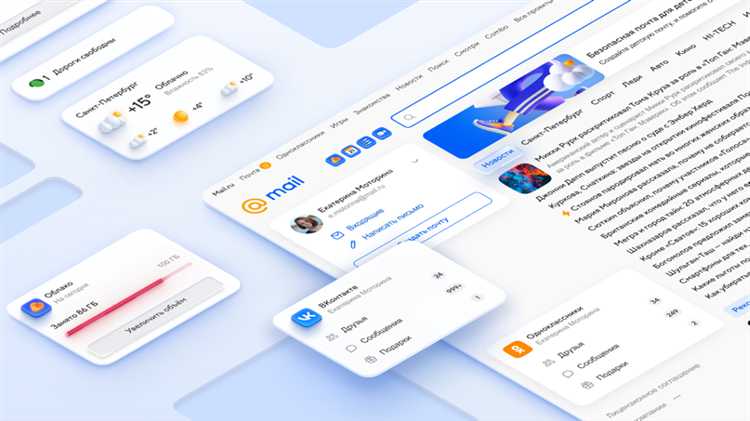 Какие HTML теги поддерживаются в письмах Mail.ru
