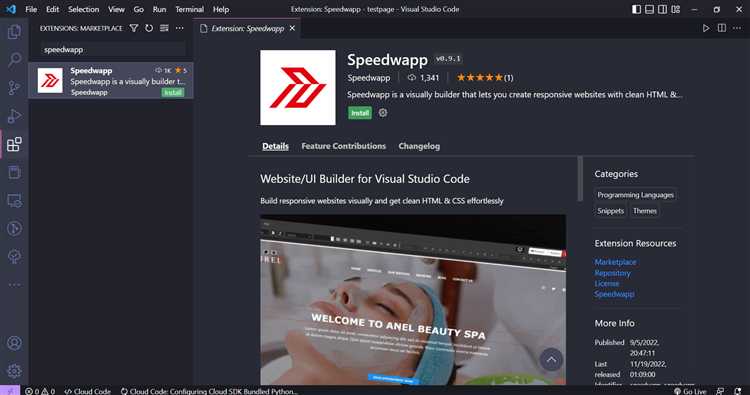 Установка Visual Studio Code и настройка окружения для разработки HTML