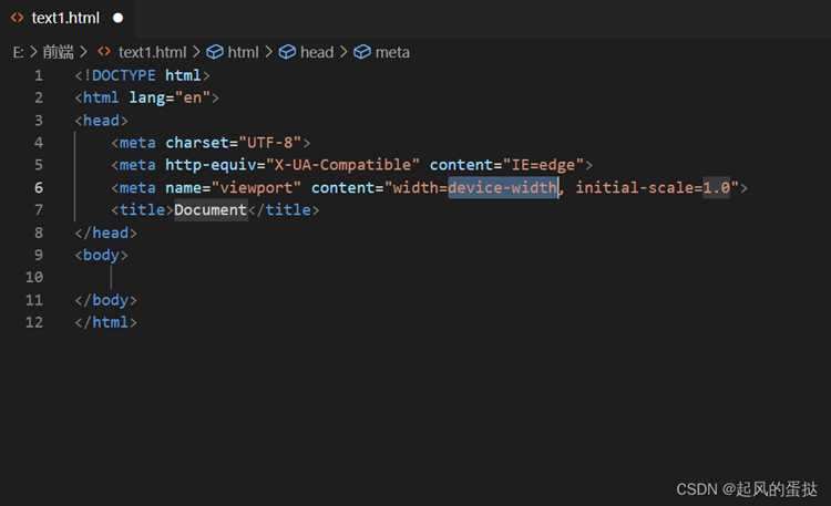 Установка Visual Studio Code на компьютер