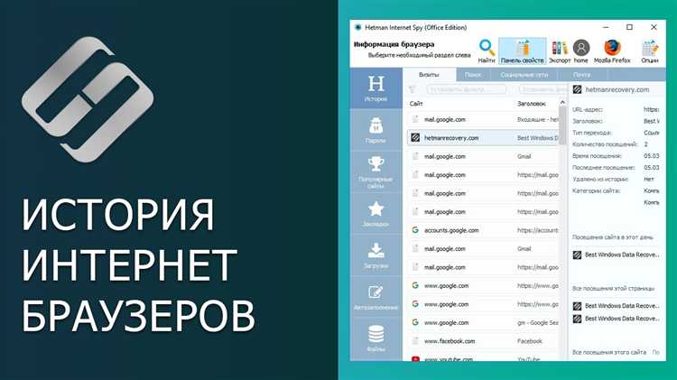 Как сохранить изменения и предотвратить их сброс после обновлений