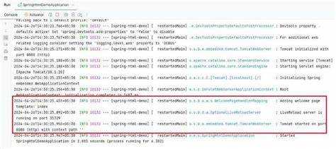 Как вернуть страницу html spring