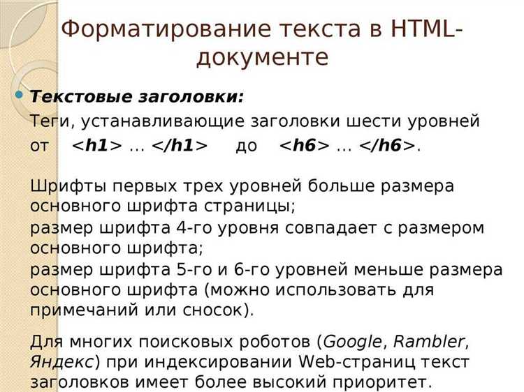 Как стилизовать рамку с помощью градиента или изображения