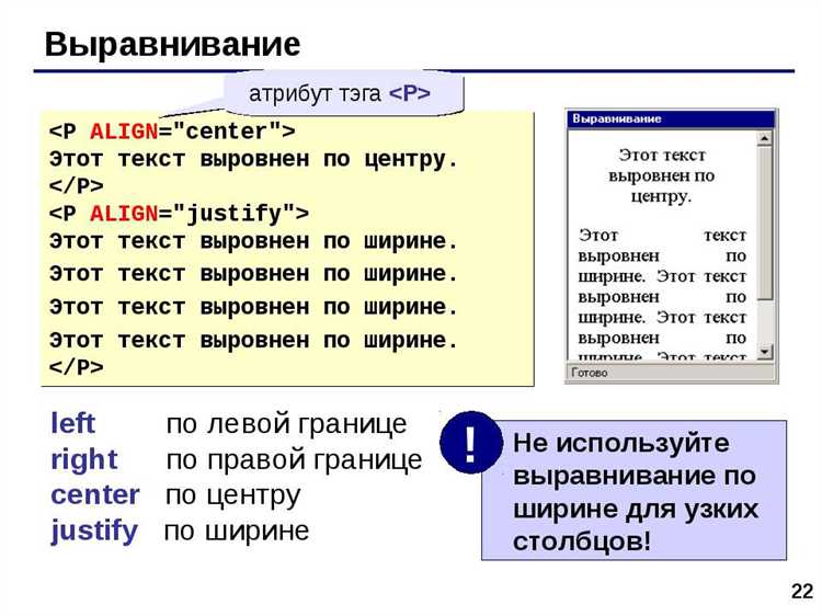 Как использовать margin для центрирования изображения