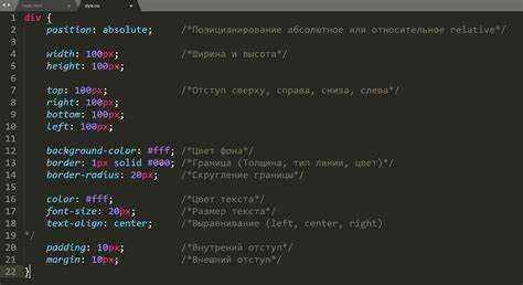 Как выровнять изображение в html Как выровнять изображение в html
