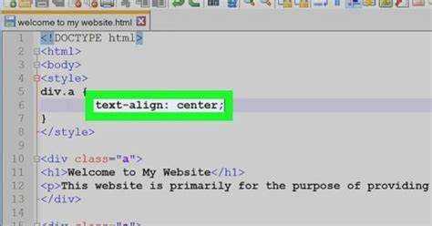 Применение flexbox для выравнивания изображения