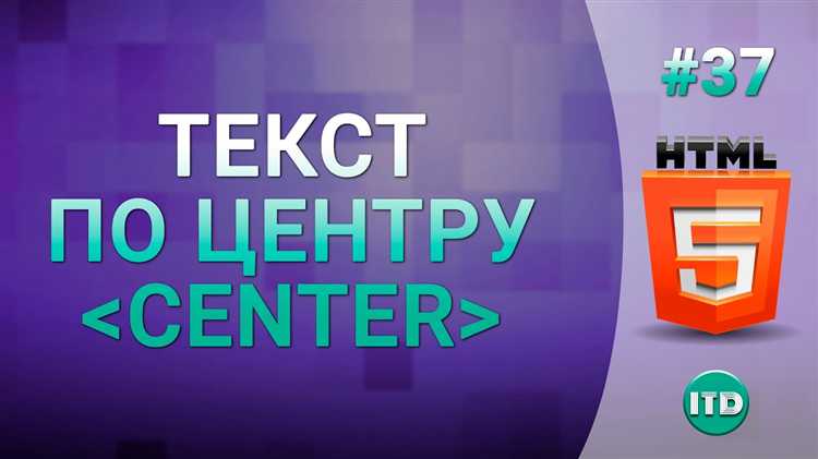 Выравнивание списков внутри flex-контейнера