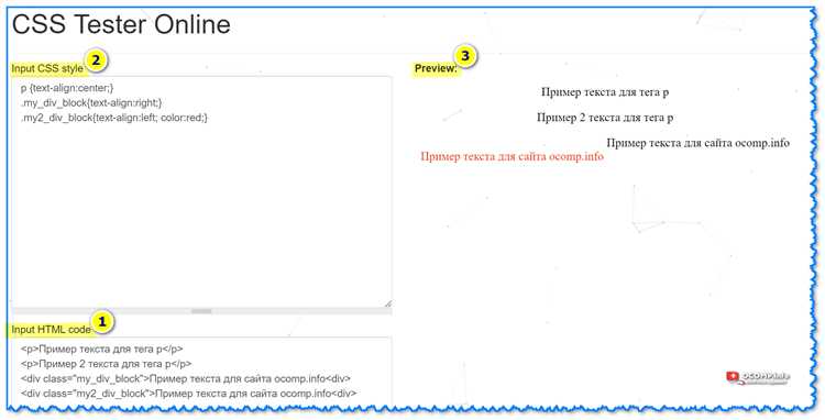 Выровнять текст по низу с помощью Grid Layout