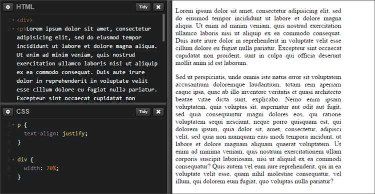 Использование display: block для блоков с текстом