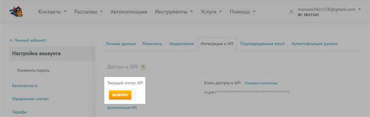 Что делать, если верстка теряет стили при копировании
