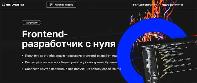 Основы CSS: как задать стили для текста и блоков