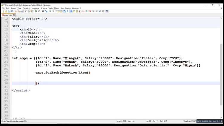 Чтение JSON-файла с помощью JavaScript