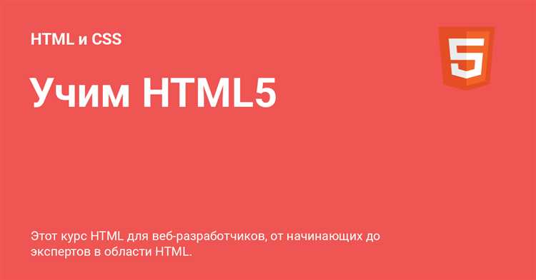 Как вывести html код в umi cms