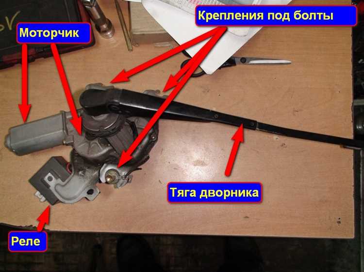 Как включить задний дворник на уаз хантер Как включить задний дворник на уаз хантер