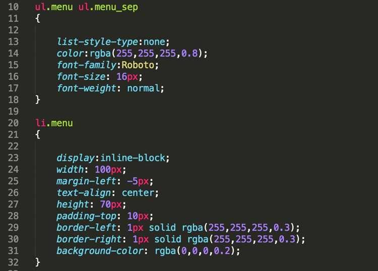 Как вписать css код в html