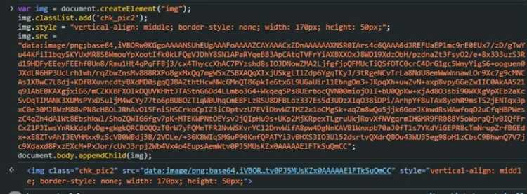 Как преобразовать PNG или JPG в строку base64