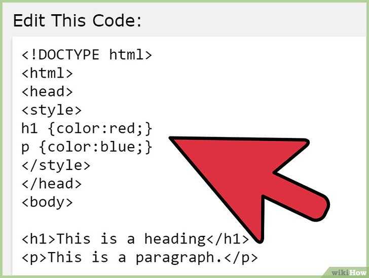 Как правильно подключить внешний CSS файл с помощью