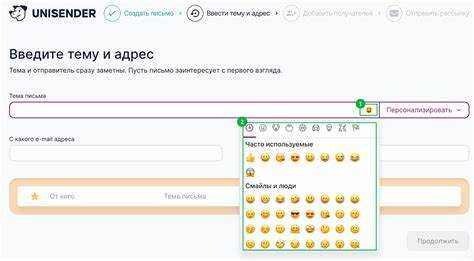 Как вставить эмоджи в html