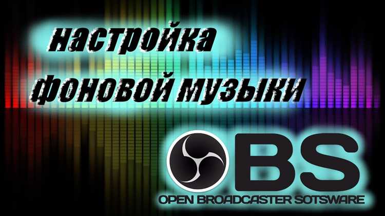 Как задать параметр loop для бесконечного воспроизведения