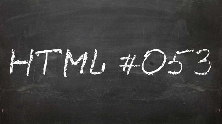 Подготовка гифки для вставки в HTML