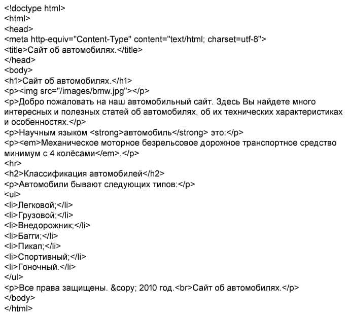 Как добавить атрибуты alt и title к гифке