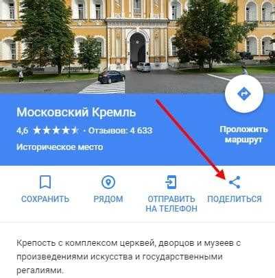 Тестирование карты на разных устройствах и браузерах