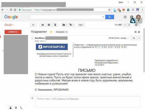 Как вставить html код в письмо yandex Как вставить html код в письмо yandex