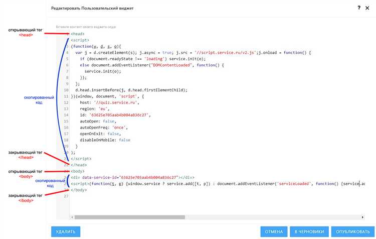 Может ли ВКонтакте поддерживать JavaScript в HTML коде?