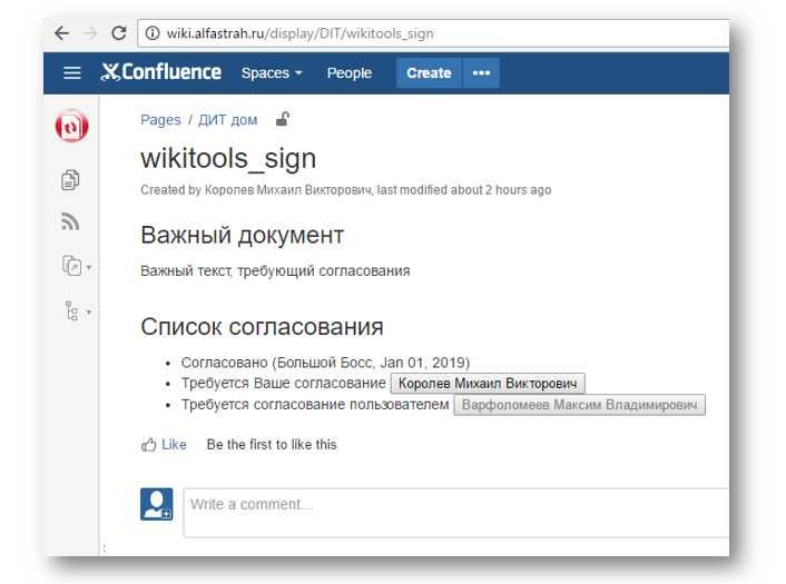 Использование встроенных инструментов для кастомизации дизайна