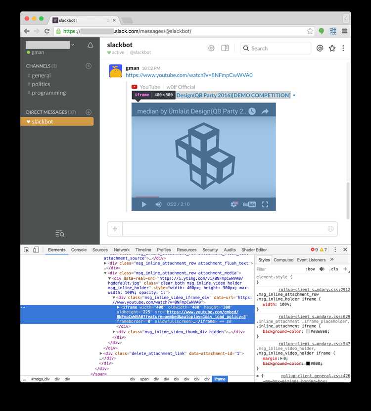 Как вставить iframe в html