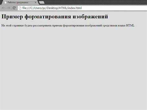 Решение проблем с прозрачностью в различных браузерах