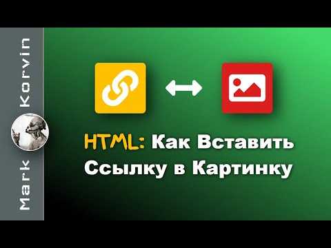 Как работать с абсолютными и относительными путями к изображениям