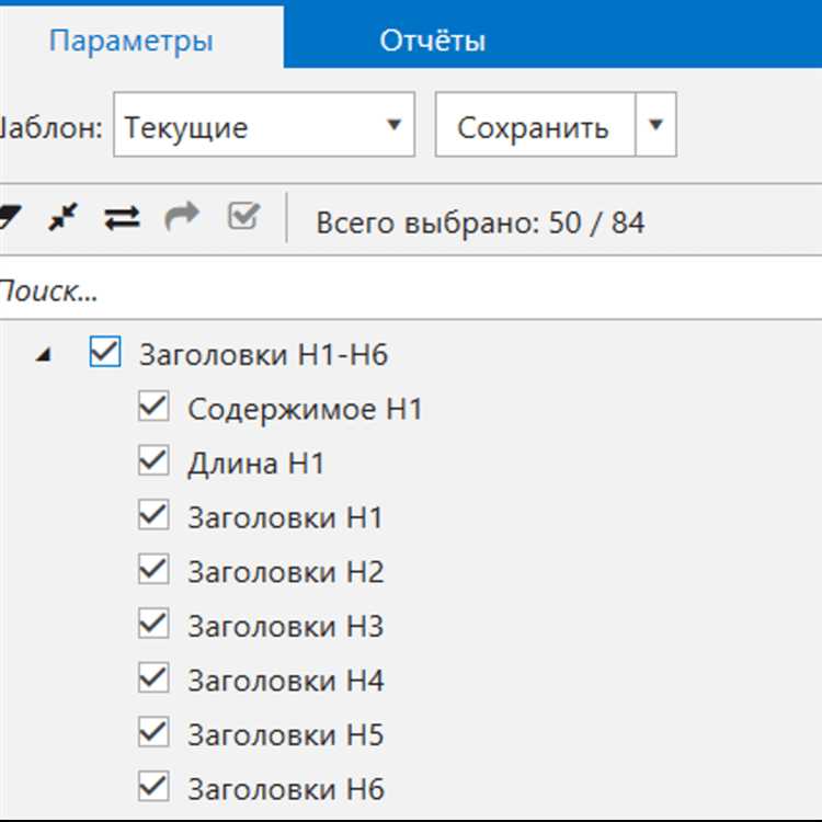Вставка карты с помощью тега <iframe> в HTML