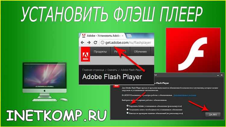 Использование JavaScript для управления плеером без сторонних библиотек