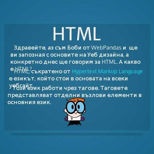 Проблемы совместимости: как обеспечить правильное отображение презентации