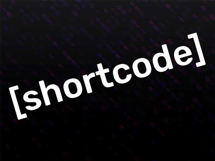 Можно ли вставлять шорткод напрямую в HTML и почему
