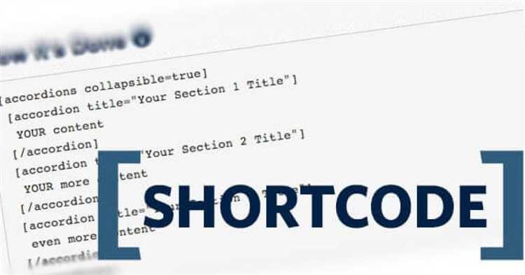Как вставить шорткод в html