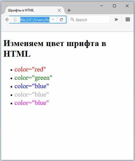 Использование тега <object> для внедрения SVG