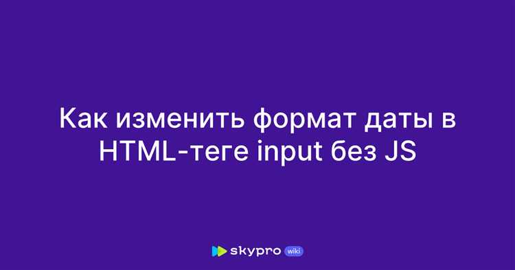 Рекомендации