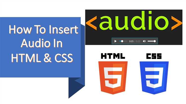 Как вставить звук в html страницу Как вставить звук в html страницу