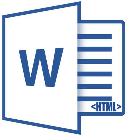 Ручное редактирование HTML-кода после экспорта из Word