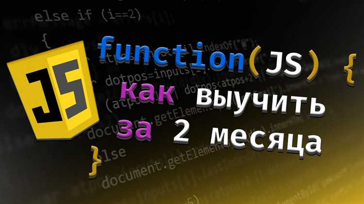 Решение задач на сайтах типа Codewars и LeetCode