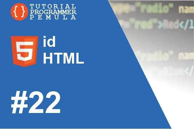 Что такое атрибут id и для чего он нужен в HTML?