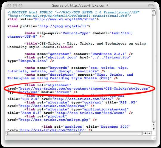 Где разместить CSS для изображения с классом