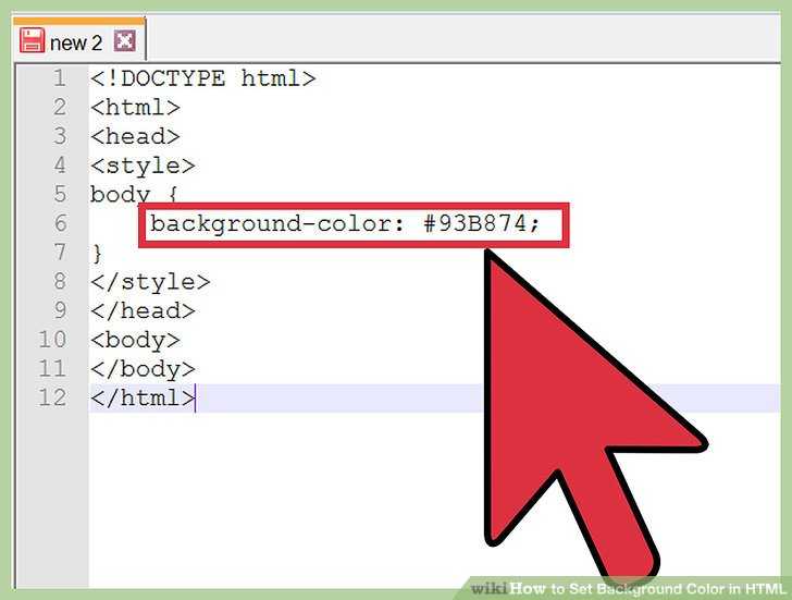 Применение CSS для точного контроля над позиционированием