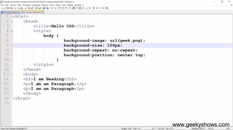 Как задать размер html страницы